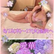 ヒメ日記 2025/06/07 21:40 投稿 東 愛華 五十路マダム金沢店