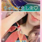 ヒメ日記 2025/06/11 21:26 投稿 東 愛華 五十路マダム金沢店