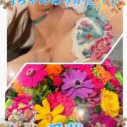 ヒメ日記 2025/06/13 09:16 投稿 東 愛華 五十路マダム金沢店