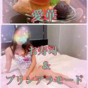 ヒメ日記 2025/06/13 12:20 投稿 東 愛華 五十路マダム金沢店