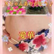 ヒメ日記 2025/06/15 21:18 投稿 東 愛華 五十路マダム金沢店