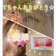 ヒメ日記 2025/06/15 22:16 投稿 東 愛華 五十路マダム金沢店