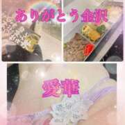 ヒメ日記 2025/06/18 12:20 投稿 東 愛華 五十路マダム金沢店