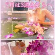 ヒメ日記 2025/06/25 18:16 投稿 東 愛華 五十路マダム金沢店