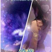 ヒメ日記 2025/07/07 18:16 投稿 東 愛華 五十路マダム金沢店