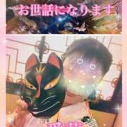 ヒメ日記 2025/07/16 12:48 投稿 東 愛華 五十路マダム金沢店