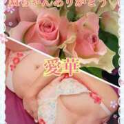 ヒメ日記 2025/07/17 21:16 投稿 東 愛華 五十路マダム金沢店