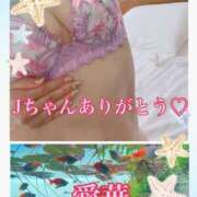 ヒメ日記 2025/07/18 12:36 投稿 東 愛華 五十路マダム金沢店