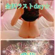 ヒメ日記 2025/07/23 10:12 投稿 東 愛華 五十路マダム金沢店