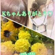 ヒメ日記 2025/07/23 12:20 投稿 東 愛華 五十路マダム金沢店