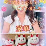 ヒメ日記 2025/07/23 18:16 投稿 東 愛華 五十路マダム金沢店