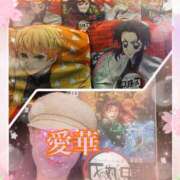 ヒメ日記 2025/08/02 18:16 投稿 東 愛華 五十路マダム金沢店