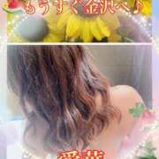 ヒメ日記 2025/08/12 21:16 投稿 東 愛華 五十路マダム金沢店