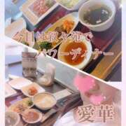 ヒメ日記 2025/08/13 18:16 投稿 東 愛華 五十路マダム金沢店
