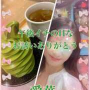 ヒメ日記 2025/08/14 12:18 投稿 東 愛華 五十路マダム金沢店