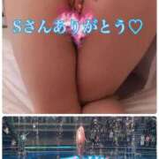 ヒメ日記 2025/08/16 22:20 投稿 東 愛華 五十路マダム金沢店