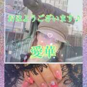 ヒメ日記 2025/08/17 10:20 投稿 東 愛華 五十路マダム金沢店