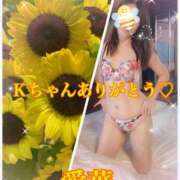 ヒメ日記 2025/08/18 15:18 投稿 東 愛華 五十路マダム金沢店