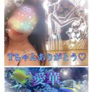 ヒメ日記 2025/08/18 18:36 投稿 東 愛華 五十路マダム金沢店