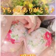 ヒメ日記 2025/08/18 21:24 投稿 東 愛華 五十路マダム金沢店