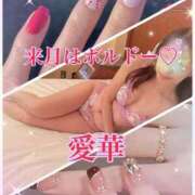 ヒメ日記 2025/08/30 21:16 投稿 東 愛華 五十路マダム金沢店