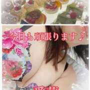 ヒメ日記 2025/09/12 10:16 投稿 東 愛華 五十路マダム金沢店