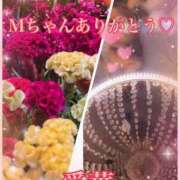 ヒメ日記 2025/09/12 18:26 投稿 東 愛華 五十路マダム金沢店