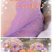 ヒメ日記 2025/09/12 21:42 投稿 東 愛華 五十路マダム金沢店