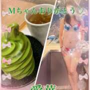 ヒメ日記 2025/09/15 17:18 投稿 東 愛華 五十路マダム金沢店