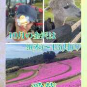 ヒメ日記 2025/09/25 22:26 投稿 東 愛華 五十路マダム金沢店