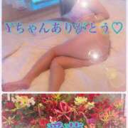 ヒメ日記 2025/10/11 15:20 投稿 東 愛華 五十路マダム金沢店