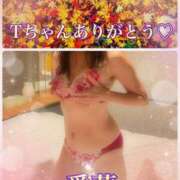 ヒメ日記 2025/10/13 12:48 投稿 東 愛華 五十路マダム金沢店