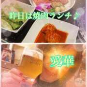 ヒメ日記 2025/11/04 17:20 投稿 東 愛華 五十路マダム金沢店