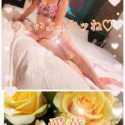 ヒメ日記 2025/11/10 12:22 投稿 東 愛華 五十路マダム金沢店