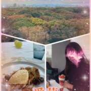 ヒメ日記 2025/11/11 21:32 投稿 東 愛華 五十路マダム金沢店