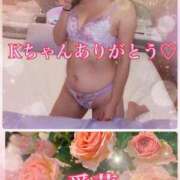 ヒメ日記 2025/11/14 22:54 投稿 東 愛華 五十路マダム金沢店