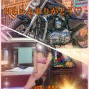 ヒメ日記 2025/11/15 18:50 投稿 東 愛華 五十路マダム金沢店