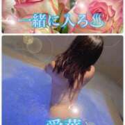 ヒメ日記 2025/11/17 16:44 投稿 東 愛華 五十路マダム金沢店