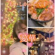 ヒメ日記 2025/11/21 17:36 投稿 東 愛華 五十路マダム金沢店