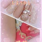 ヒメ日記 2025/12/03 22:14 投稿 東 愛華 五十路マダム金沢店