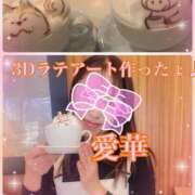 ヒメ日記 2025/12/12 20:46 投稿 東 愛華 五十路マダム金沢店