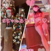 ヒメ日記 2025/12/15 17:22 投稿 東 愛華 五十路マダム金沢店