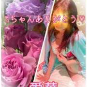 ヒメ日記 2026/03/19 19:24 投稿 東 愛華 五十路マダム金沢店