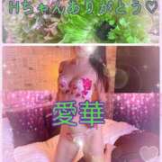 ヒメ日記 2026/03/21 22:48 投稿 東 愛華 五十路マダム金沢店