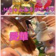 ヒメ日記 2026/03/22 22:24 投稿 東 愛華 五十路マダム金沢店