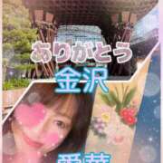 ヒメ日記 2026/03/23 21:10 投稿 東 愛華 五十路マダム金沢店