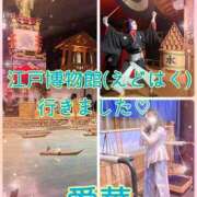 ヒメ日記 2026/04/12 22:36 投稿 東 愛華 五十路マダム金沢店