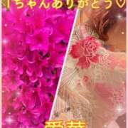 ヒメ日記 2026/04/24 15:56 投稿 東 愛華 五十路マダム金沢店