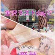 ヒメ日記 2026/04/29 09:16 投稿 東 愛華 五十路マダム金沢店