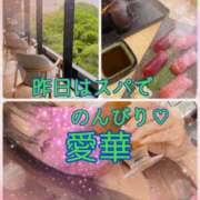 ヒメ日記 2026/05/23 15:18 投稿 東 愛華 五十路マダム金沢店